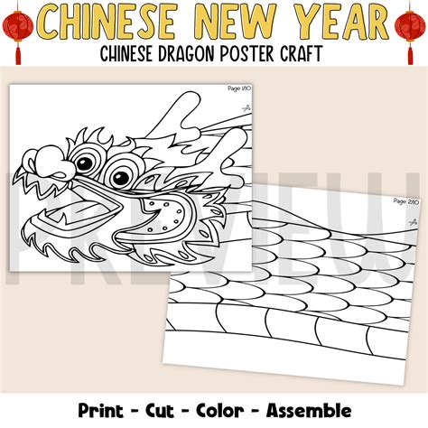 Chinese new year dragon classroom display, Chinese new year 2024, Chinese dragon craft, | Made ...