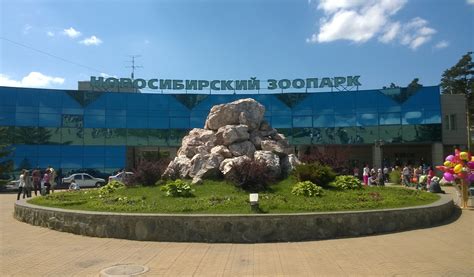 Novosibirsk_zoo_32 - Youth Incorporated Magazine