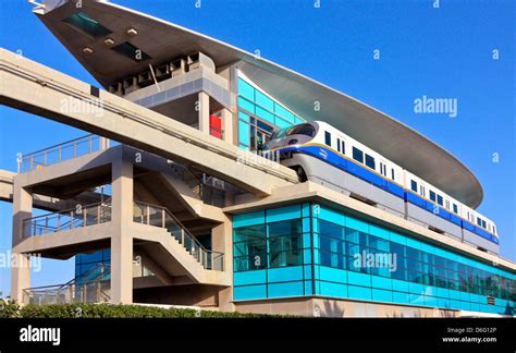 The Monorail Station at Hotel Atlantis The Palm, Dubai, United Arab Emirates Stock Photo - Alamy