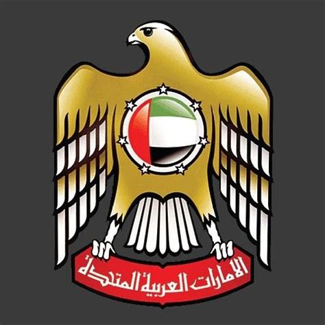 This is the coat of arms for the UAE they have an eagle representing ...