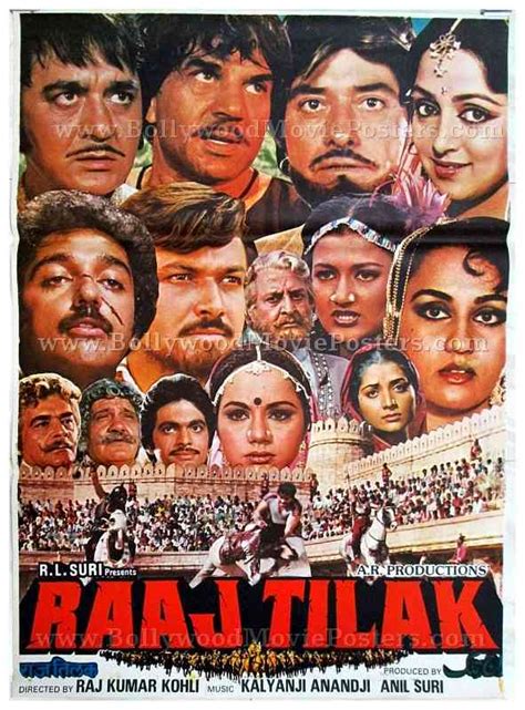 Raaj Tilak Dharmendra old Bollywood movies posters