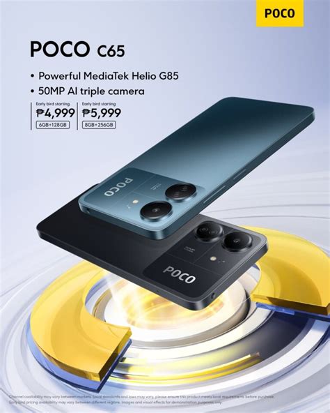 POCO C65 Specs and Price Philippines