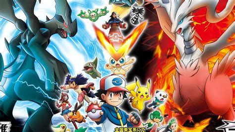 Pokemon Wallpapers Legendary Black And White 2 - Wallpaper Cave