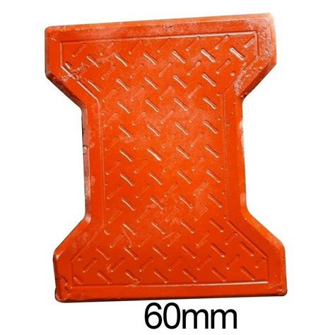 Red 60mm I Shape Concrete Paver Block at Rs 12/piece in Hazaribagh | ID: 2852843583491