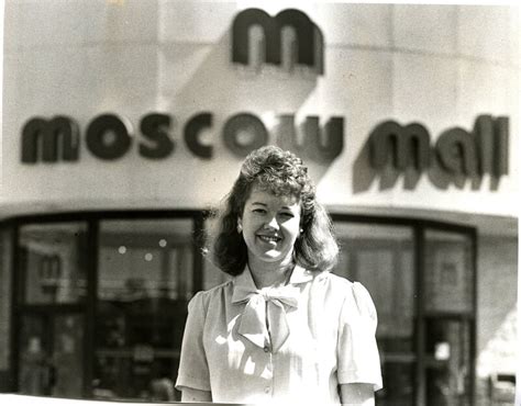 Moscow Mall Manager | Historic Images of Moscow, Idaho