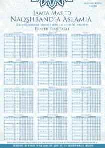 Salah Timetable 2020 | Jamia Masjid Naqshbandia Aslamia, 63 Tile Street ...