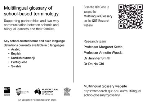 Home - Multilingual glossary of school-based terms