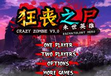 Crazy Zombie 3.0 - Play online - DBZGames.org