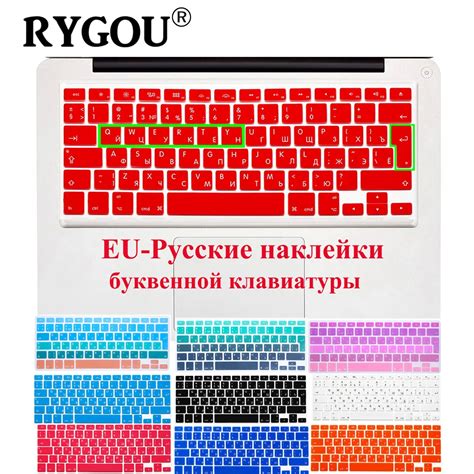 Aliexpress.com : Buy EU Russian Alphabet Keyboard Stickers Skin Cover ...