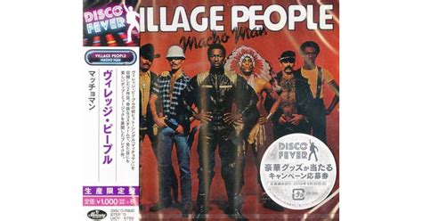 Village People MACHO MAN CD