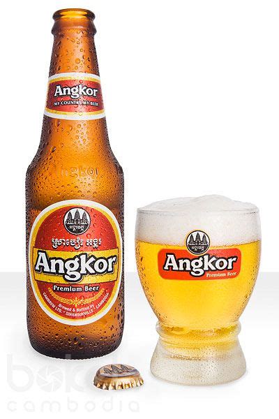 Angkor Beer | Packshot | Beer, Beers of the world, Popular beers