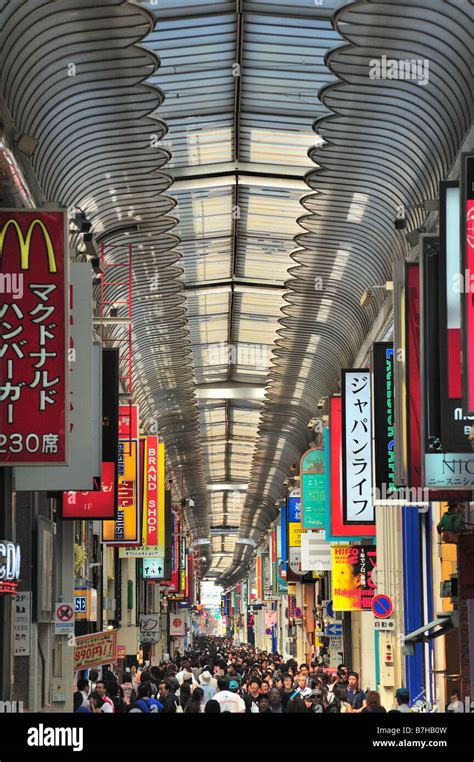 Shinsaibashi suji shopping arcade, Osaka, Japan Stock Photo - Alamy