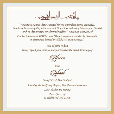 27+ Brilliant Picture of Muslim Wedding Invitations - denchaihosp.com