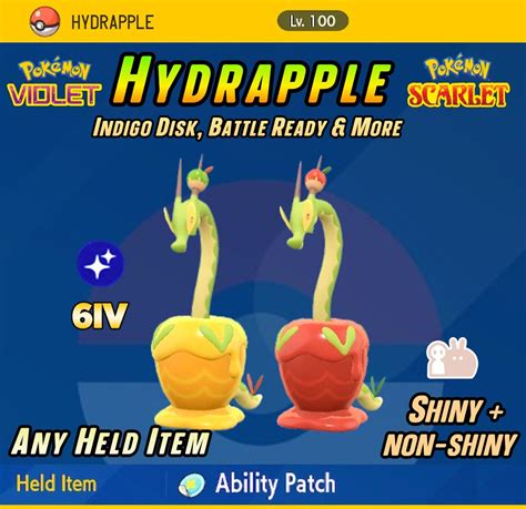 HYDRAPPLE • SHINY 6 IV ⚡ Indigo Disk ⚡ Pokemon Scarlet & Violet | Battle Ready