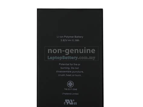 Apple A1524 battery,high-grade replacement Apple A1524 laptop battery ...