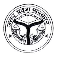 UP Basic Shiksha Adhikari Recruitment 2016-2017 Lucknow 10 Post Apply ...