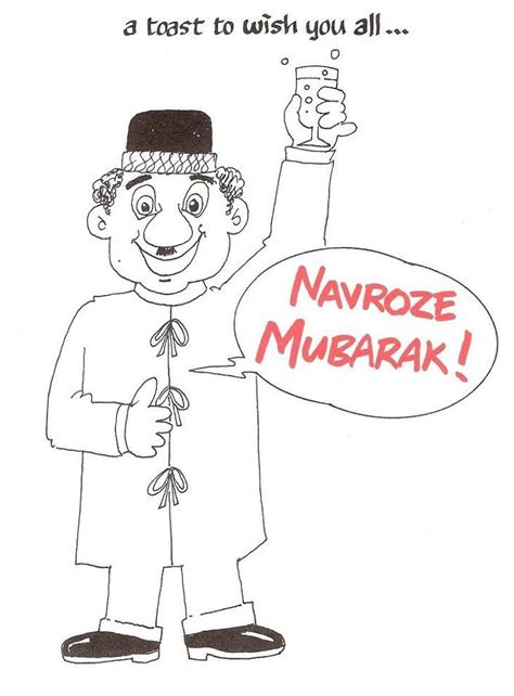 A Parsi Man Wish You All Navroz Mubarak | New year greetings, New year ...