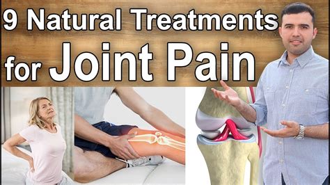 Joint Pain Relief - 9 Natural Treatments Joint and Bones Pain - YouTube