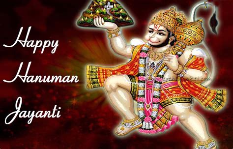 Hanuman Jayanti Images & Photos for Whatsapp DP & Profile Picture 2023