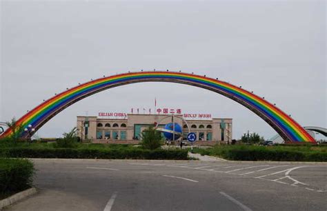 Border Mongolia-China in Erenhot: 1 reviews and 3 photos