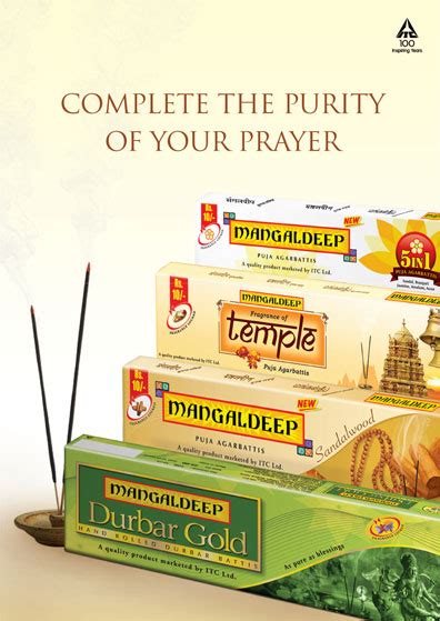 Print Advertisement of Mangaldeep Agarbattis