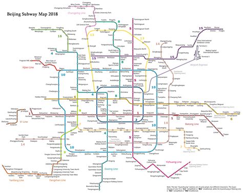 Beijing Guilin High Speed Railway & Train Route Map