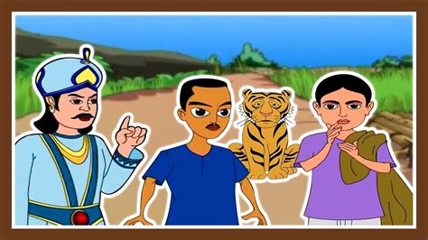 Bengali Moral Stories for Kids | Thakurmar Jhuli | Bengali Fairy Tales ...