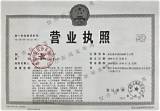 圣奥家具公司更名为“圣奥�技股份有限公司” 新浪�技 新浪� sketch template