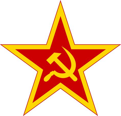 File:Communist star with golden border and red rims.svg - Wikipedia