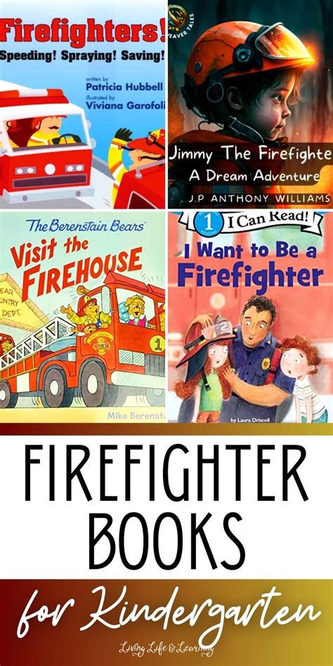 Firefighter Books for Kindergarten