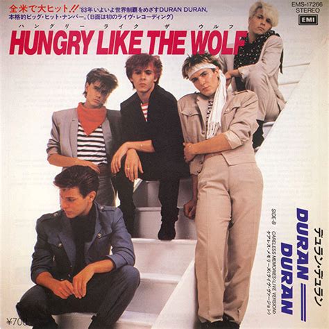 Hungry Like the Wolf - Japan: EMS-17266 - Duran Duran Wiki