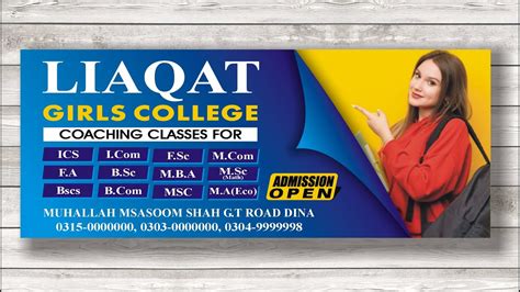 How to Make College Banner Design in CorelDRAW || Admission Open Flex Design || Education Banner ...