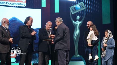 13th Iran's Int'l Documentary Film Festival 'Cinema Verite' ends