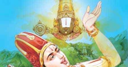 Annamacharya Jayanthi 2025 date – Annamayya Jayanthi | Hindu Blog