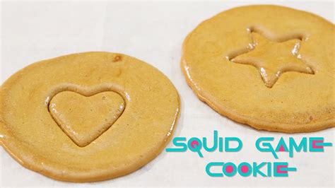 Squid Game Cookie Recipe – Dalgona Cookies | Recipe Learn