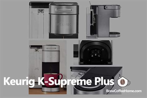 Keurig K-Supreme Plus Review – Read Before Buying (Vs. K-Supreme)