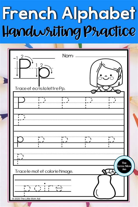 French Alphabet Handwriting Practice Worksheets | Alphabet handwriting practice, Alphabet ...