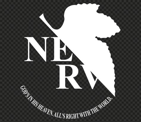 White Nerv Logo Image PNG | School illustration, Logo images, Lettering design