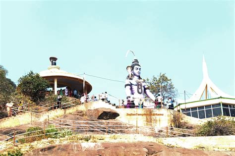 Kotappakonda Sri Trikoteswara Swamy Temple