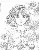 Momogirl Girls With Poem Coloring Book – Kayliebooks  Coloring Books sketch template