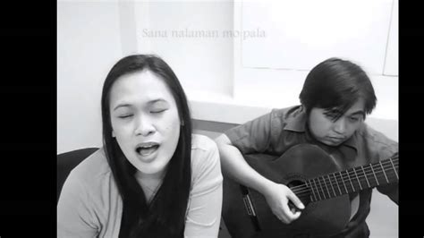 Ako na lang (Zia Quizon) - Acoustic Cover - YouTube