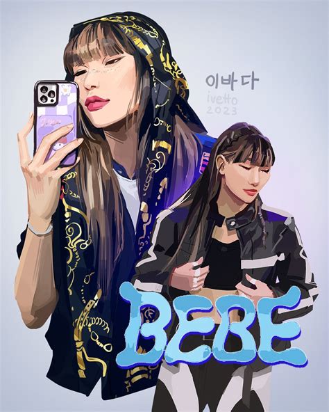 I drew Bada Lee from BEBE 💙💙💙 : r/StreetWomanFighter