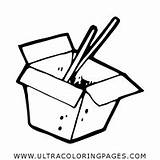 Dibujo De Wok Para Colorear  Ultra Coloring Pages sketch template