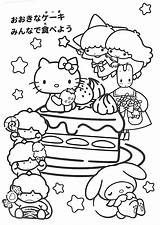 Hello Kitty Coloring Pages For Kids And Adults sketch template