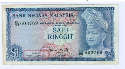 1967 Satu Ringgit $1 Bank Negara Malaysia Currency