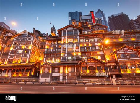 Chongqing, China at Hongyadong traditional district Stock Photo - Alamy