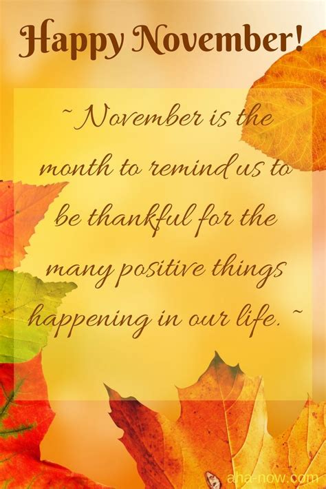 Blog | Aha!NOW | Happy november, November quotes, Happy new month quotes