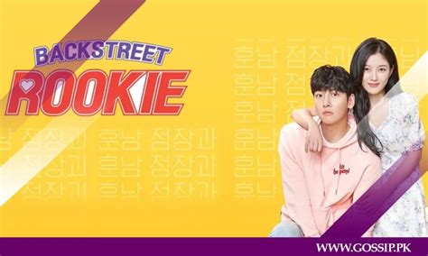 Backstreet Rookie Drama Review, Cast - Gossip