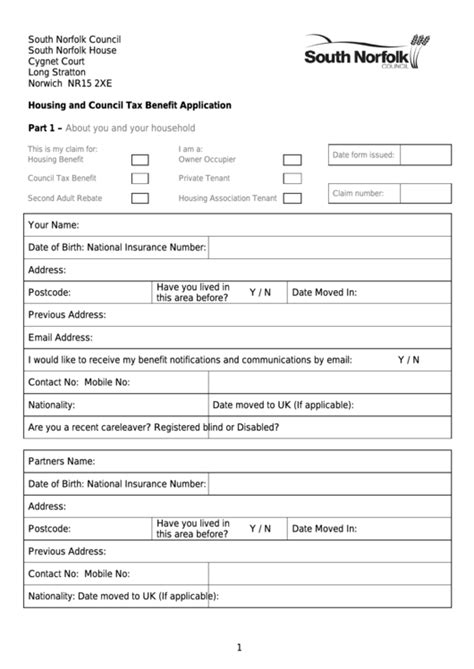 Housing And Council Tax Benefit Application - South Norfolk Council ...