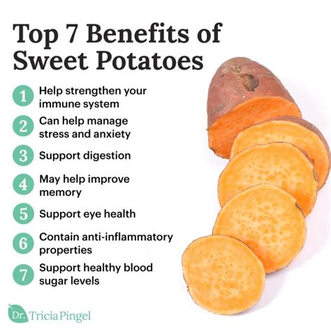 7 Nutritional Benefits of Sweet Potatoes - Dr. Pingel